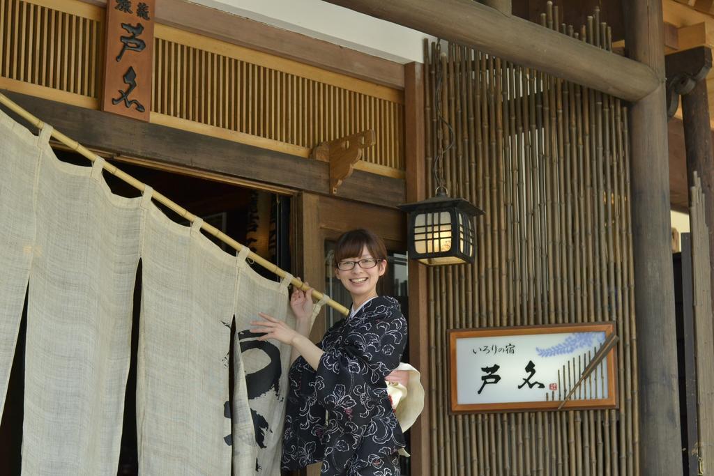 Irorinoyado Ashina Hotell Aizuwakamatsu Eksteriør bilde